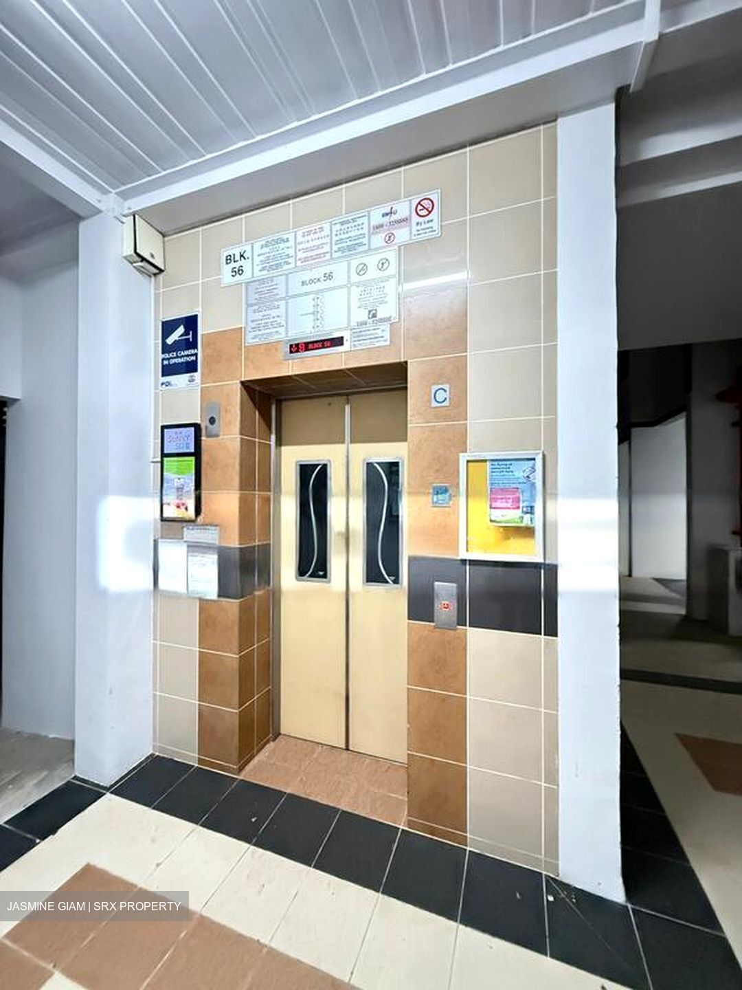 Blk 56 Ping-an Gardens (Bedok), HDB 4 Rooms #489533101